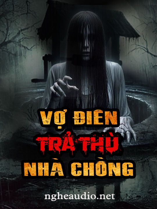 ngheaudio